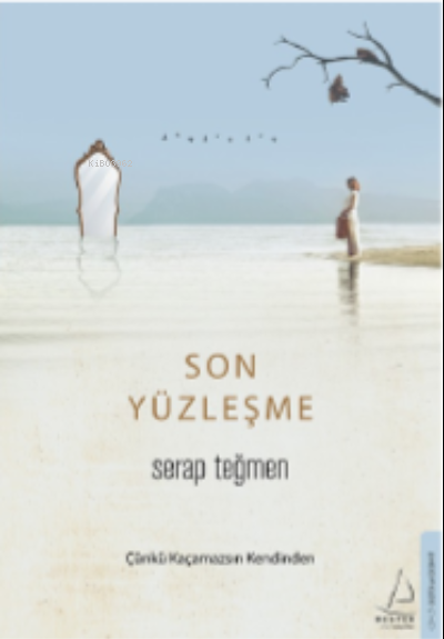 Son Yüzleşme - Serap Teğmen | Yeni ve İkinci El Ucuz Kitabın Adresi