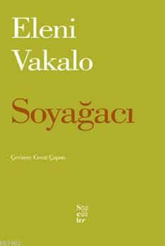 Soyağacı - Eleni Vakalo | Yeni ve İkinci El Ucuz Kitabın Adresi