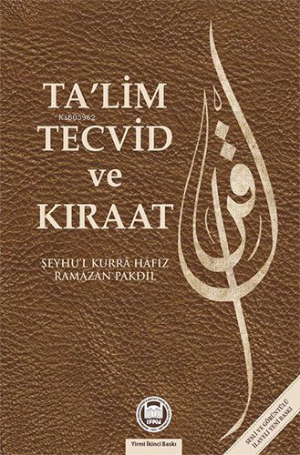 Ta'lim Tecvid ve Kıraat - Ramazan Pakdil | Yeni ve İkinci El Ucuz Kita