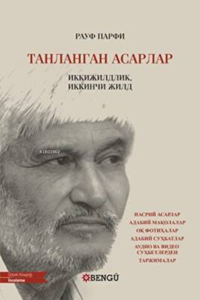 Танланган Асарлар Seçilmiş Eserler Шеърлар - Rauf Parfi | Yeni ve İkin