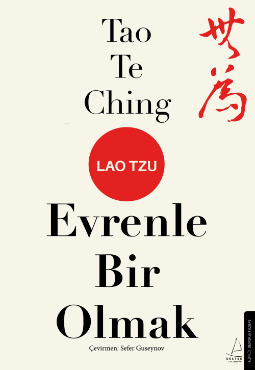 Tao Te Ching;Evrenle Bir Olmak - Lao Tzu | Yeni ve İkinci El Ucuz Kita