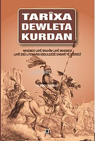 Tarixa Dewleta Kurdan - M. Emin Narozi | Yeni ve İkinci El Ucuz Kitabı