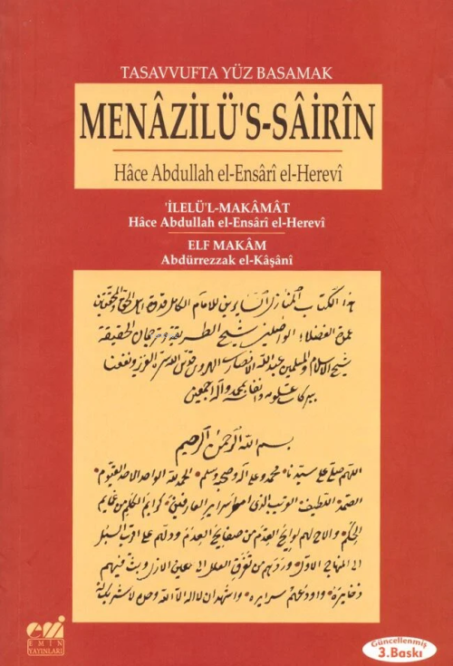 Menazilü's- Sairin - Abdurrezzak Tek | Yeni ve İkinci El Ucuz Kitabın 