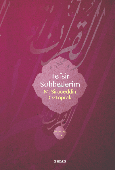 Tefsir Sohbetlerim 2 - M. Siraceddin Öztoprak | Yeni ve İkinci El Ucuz