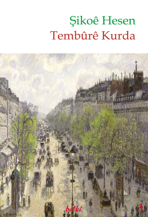 Tembûrê Kurda - Şikoê Hesen | Yeni ve İkinci El Ucuz Kitabın Adresi