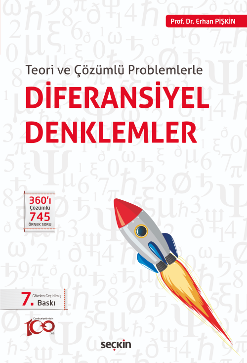 Teori ve Çözümlü Problemlerle Diferansiyel Denklemler - Erhan Pişkin |