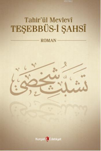 Teşebbüs-i Şahsî - Tahir´ül Mevlevî | Yeni ve İkinci El Ucuz Kitabın A