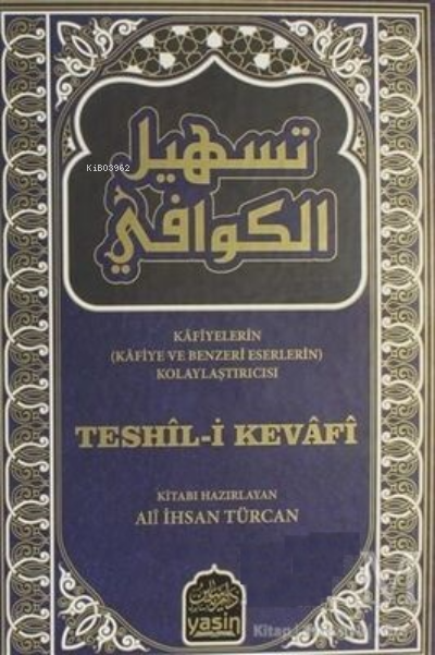 Teshil-i Kevafi (Ciltli) - Ali İhsan Türcan | Yeni ve İkinci El Ucuz K