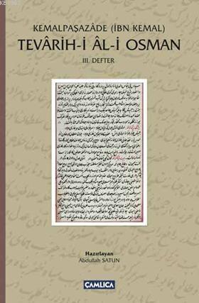 Tevarih-i Al-i Osman - Kemalpaşazade (İbn Kemal) | Yeni ve İkinci El U