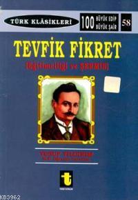 Tevfik Fikret Eğitimciliği ve Şermin - Yusuf Yıldırım | Yeni ve İkinci