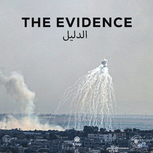 The Evidence - Kolektif | Yeni ve İkinci El Ucuz Kitabın Adresi