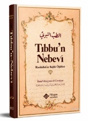 Tıbbun Nebevi &amp - İbn Kayyım El Cevziyye | Yeni ve İkinci El Ucuz K