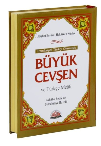 Transkriptli Türkçe Okunuşlu Büyük Cevşen ve Türkçe Meali (Çanta Boy) 