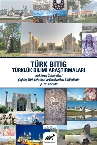 Türk Bitig - Bülent Bayram | Yeni ve İkinci El Ucuz Kitabın Adresi