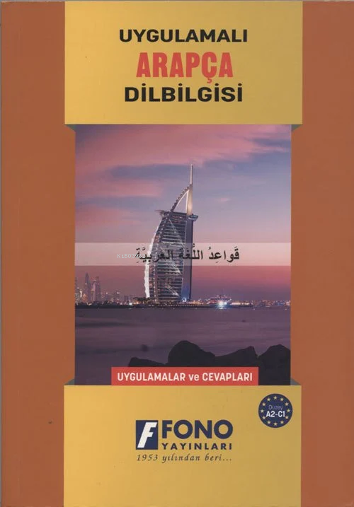 Arapça Dilbilgisi - Kerim Açık | Yeni ve İkinci El Ucuz Kitabın Adresi