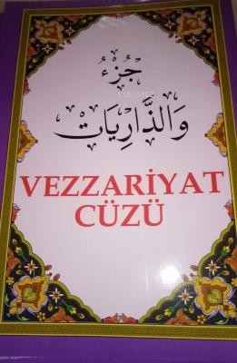 Vezzariyat Cüzü - Kolektif | Yeni ve İkinci El Ucuz Kitabın Adresi