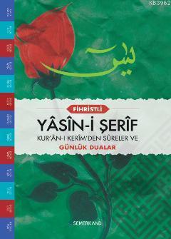 Yasin-i Şerif (Cami Boy) - Ahmet Kasım Fidan | Yeni ve İkinci El Ucuz 