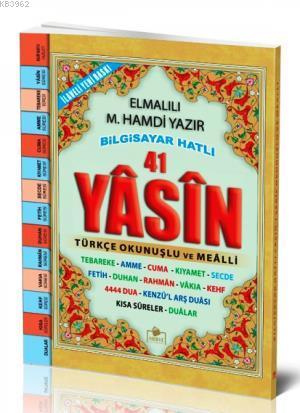 Yasin-i Şerif (Cep Boy-Türkçe Fihristli) - Elmalılı Muhammed Hamdi Yaz