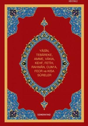 Yasin-i Şerif (Orta Boy-Ciltli) - Ahmet Kasım Fidan | Yeni ve İkinci E