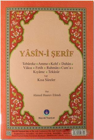 Yasin-i Şerif Rahle Boy Fihristli - Ahmet Hüsrev Efendi | Yeni ve İkin