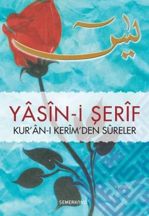 Yasini Şerif (Hafız Boy-Ciltli) - Ahmet Kasım Fidan | Yeni ve İkinci E