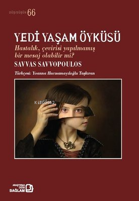 Yedi Yaşam Öyküsü - Savvas Savvopoulos | Yeni ve İkinci El Ucuz Kitabı