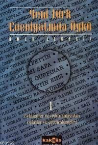 Yeni Türk Edebiyatında Öykü 1 - Ömer Lekesiz | Yeni ve İkinci El Ucuz 