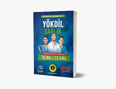 YÖKDİL Sağlık Kelime ve Çeviri Kitabı - Fuat Başkan | Yeni ve İkinci E