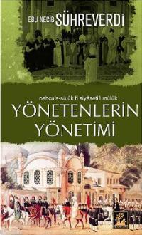 Yönetenlerin Yönetimi - Ebu Necib Sühreverdi | Yeni ve İkinci El Ucuz 