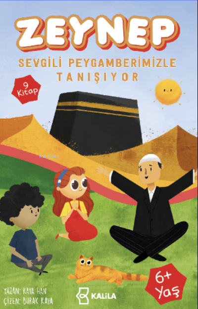 Zeynep Sevgili Peygamberimizle Tanışıyor - Kaya Han | Yeni ve İkinci E